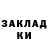 A PVP крисы CK Dauir Kantureev