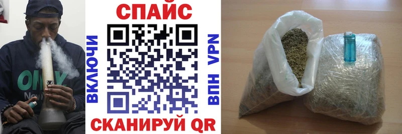 где найти   Грайворон  БУТИРАТ BDO 33% 