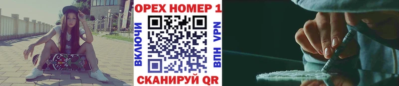 где купить   Грайворон  КОКАИН Колумбийский 