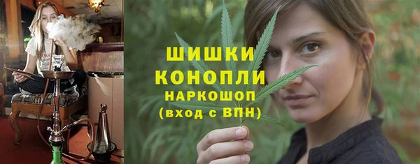 амфетамин Абаза