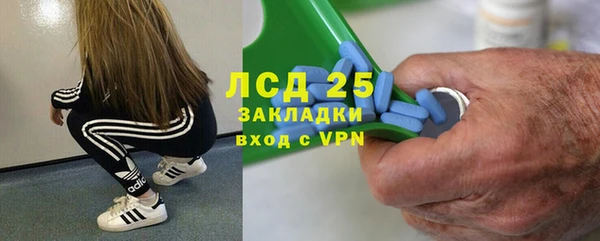кокс Алексеевка