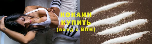 jwh Алексин