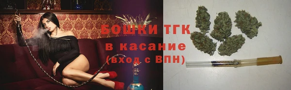 круглые Абинск