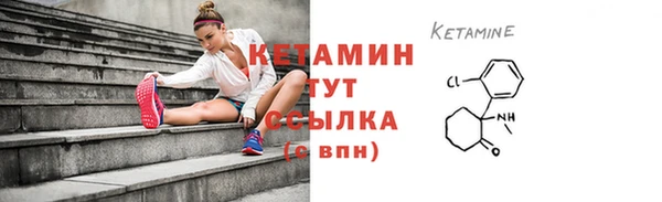 круглые Абинск