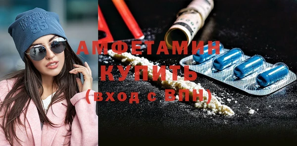 гашишное масло Абдулино