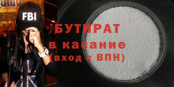кокс Алексеевка