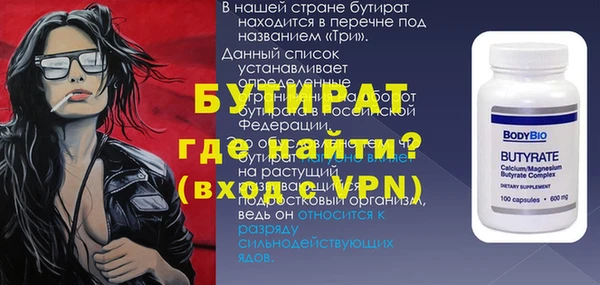 гашишное масло Абдулино