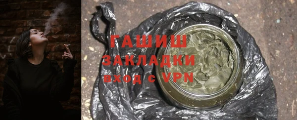 jwh Алексин
