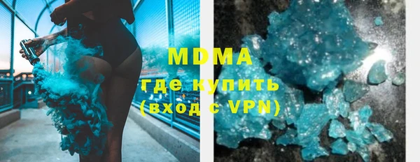 гашишное масло Абдулино