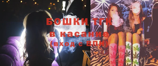 амфетамин Абаза