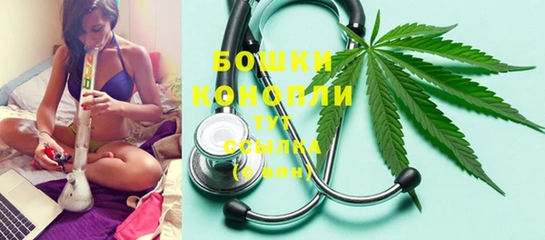 спайс Приозерск