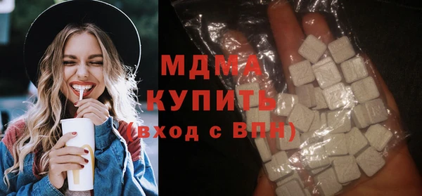 гашишное масло Абдулино